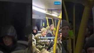 Освободиха българин, мобилизиран насила в Украйна #novinitenanova #nova #novinite #украйна #българин