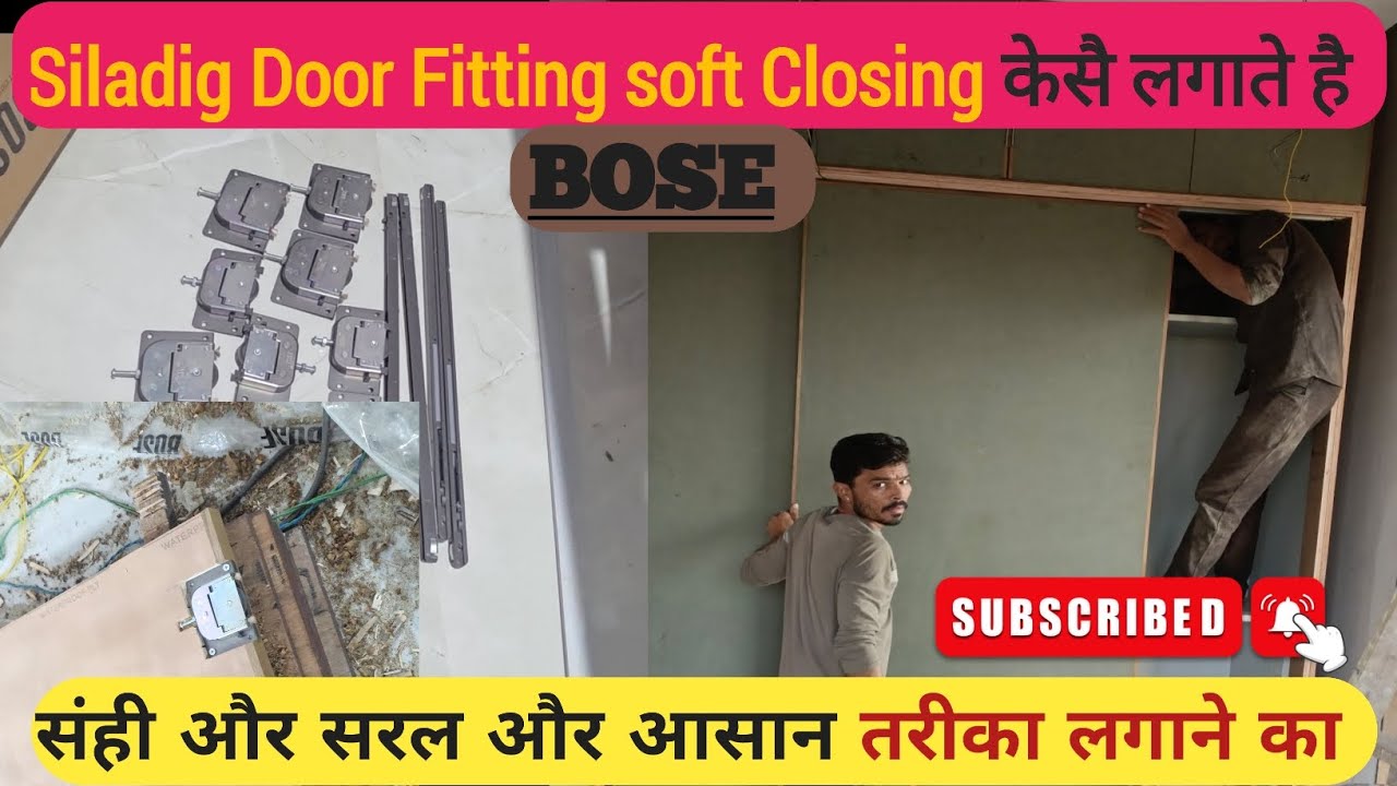 Sliding Door कैसे लगाते हैं | Bose ka fitting | livsmart   bose sliding door fittings | 2026 ka 
