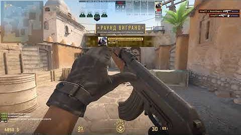 Dust2 Highlights 💀 Keep Your Crosshair on Head Level#CS2#Gameplay