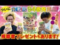 å·»94ãŒã€ã§ãŸã‚ã‚ã‚ã‚ã‚ã‚ã‚ã‚ã‚ã‚ã‚ï¼