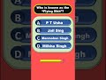 Who is known as the “Flying Sikh” #quizprapancha  #quiztime #mindbendingquiz #brainlearning