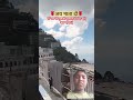 मेरे नैनो की प्यास #vaishnodevidairies​ #vaishnodevi​ #shortsvideo​ #viralvideo​ #maa​ #youtube​