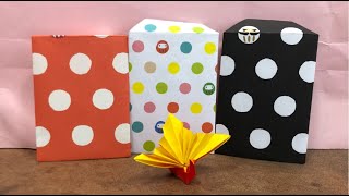 簡単なお年玉袋の作り方【簡単折り紙レッスン】