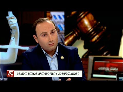 ანრი ოხანაშვილი: ეს იყო პოლიტიკური სეირი, რომელიც მოაწყო „ნაციონალურმა მოძრაობამ“