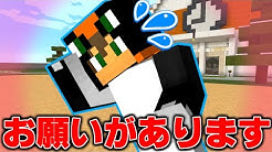 ゆきや Youtube ゆきや Youtube