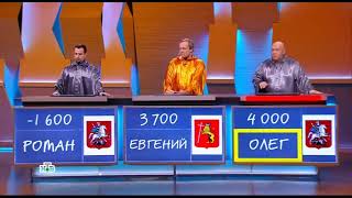 Чемпион мира снялся в фильме screenshot 5