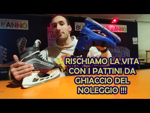 Video: Come Affilare Le Lame Dei Pattini