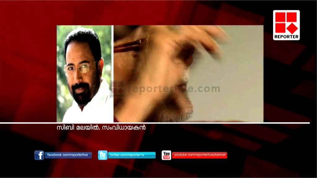 Ace Cinematographer A Vincent Passes Away