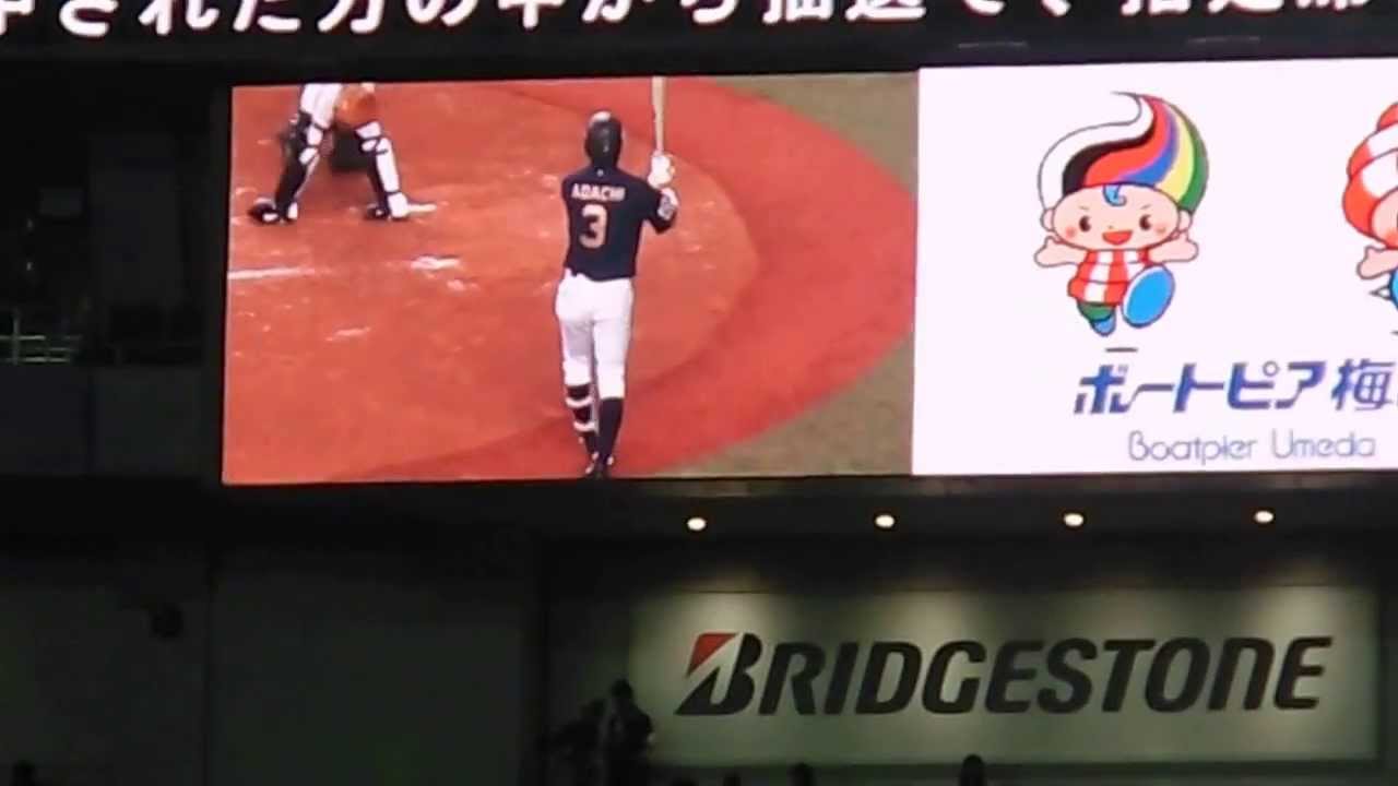 安達了一登場曲 YouTube 安達了一登場曲 YouTube