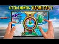 BGMI Performance after 6 months Xiaomi Pad 7 Test ll Xiaomi Pad 7 PUBG Test after 6 months #bgmi