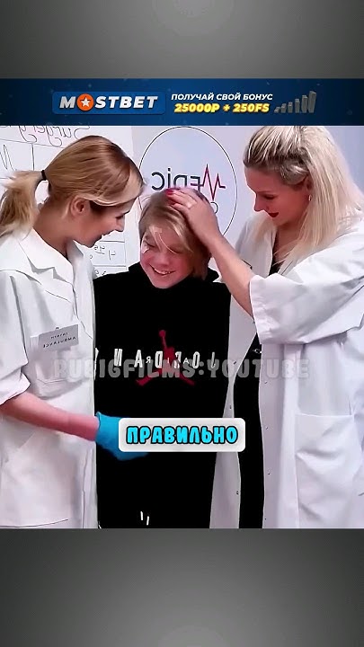 Уборщица спасла сына начальницы 😱 - YouTube