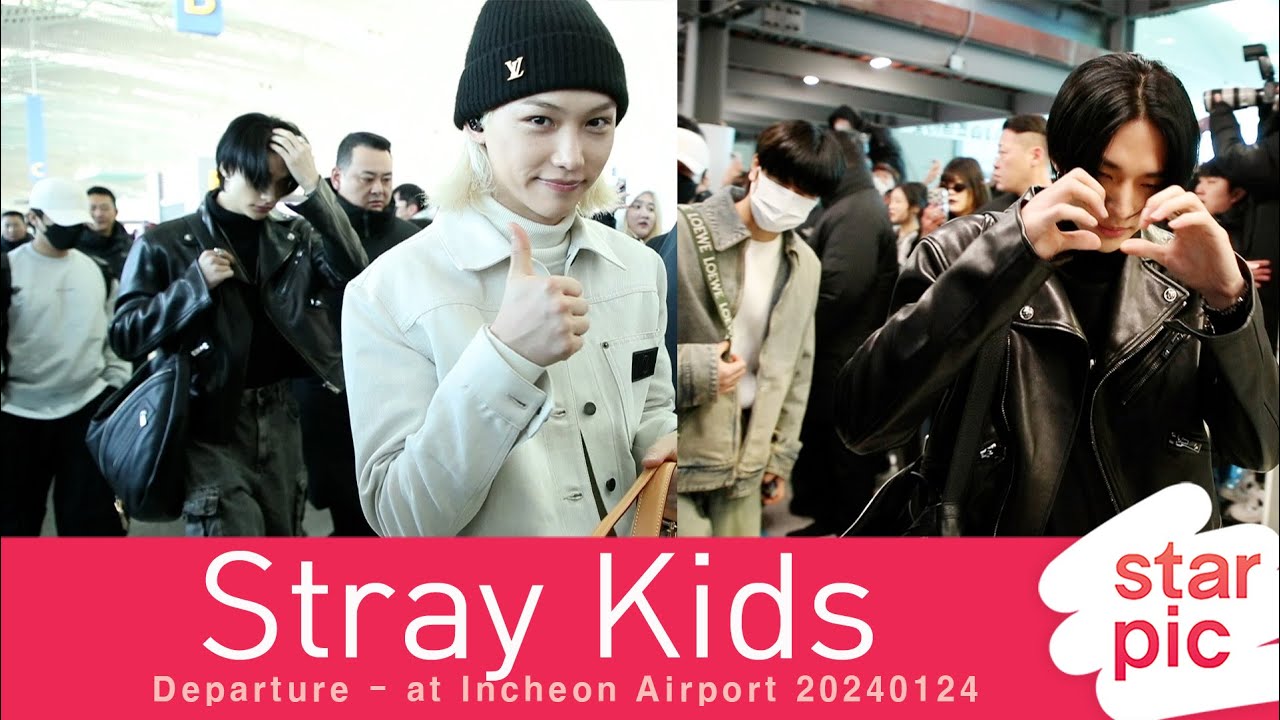 스트레이키즈 '공연 잘하고 올게요!' [STARPIC] / Stray Kids Departure - at Incheon Airport 20240124