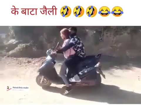  Khutti rodi ge  Special