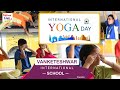 International Yoga Day event organized at Venkateshwar International School| Nation live IPTV | image