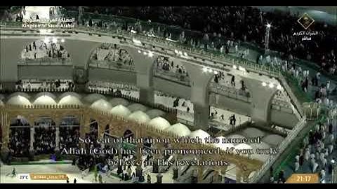 قبس من تراويح ليلة عشرة رمضان| فضيلة الشيخ د. عبدالله الجهني يتغنى بأجمل التلاوات من سورة الأنعام