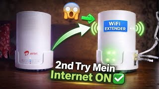 Airtel Airfiber Band Hone Ke Baad Router Extender Kaise Banaye?