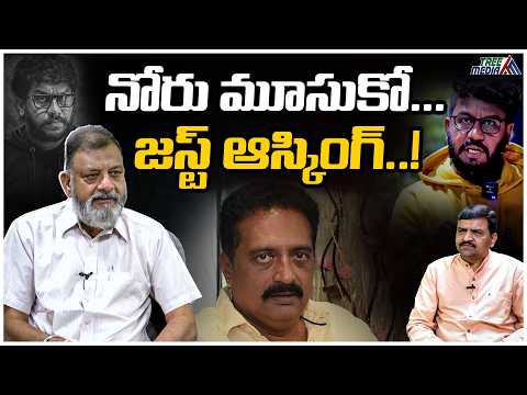 పని పాట లేదా ? | KS Prasad | Ys Jagan | Pawan Kalyan | Prashna Ravan | Prakash Raj | Ys Jagan | AP