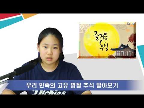 2016 상동소식알림8호