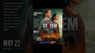 system ek aurat ki ladai #system #systemmovie #latestupdates #newmovie #moviereview