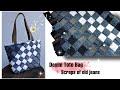 how to make jeans bag with old jeans |tote bag from old jeans|easy to sew tutorial|Maejam maaja