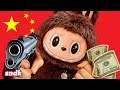 ЛАБУБУ и заговор китайских маркетологов ЛАБУБУ и заговор китайских маркетологов