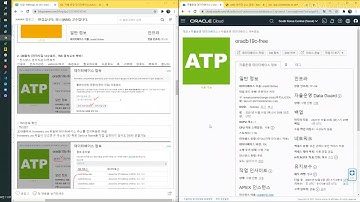 Weblogic 쉽게 따라 배우기-13장 "Weblogic & OCI Oracle DB 설치 후 Connection Pool 연결 테스트"