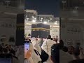 #makkah #masjidalharam #hajj #kaaba #viral #islamicshorts #makkahmukarramah #umrah #islamicreminder