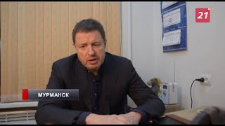 Судовладелец окажет поддержку семьям моряков с «Онеги»