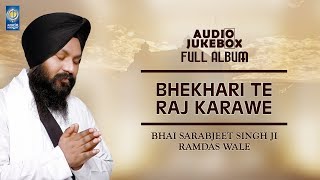 For caller tunes sms bhekhari to 56060 amritt saagar presents ragi -
bhai sarabjeet singh ji ramdas wale 88269 84006 album te raj karawe
music s...