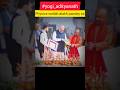 cm yogi award alakh pandey sir #cmyogi #amitshah #bjp #viralshort #alakhpandey