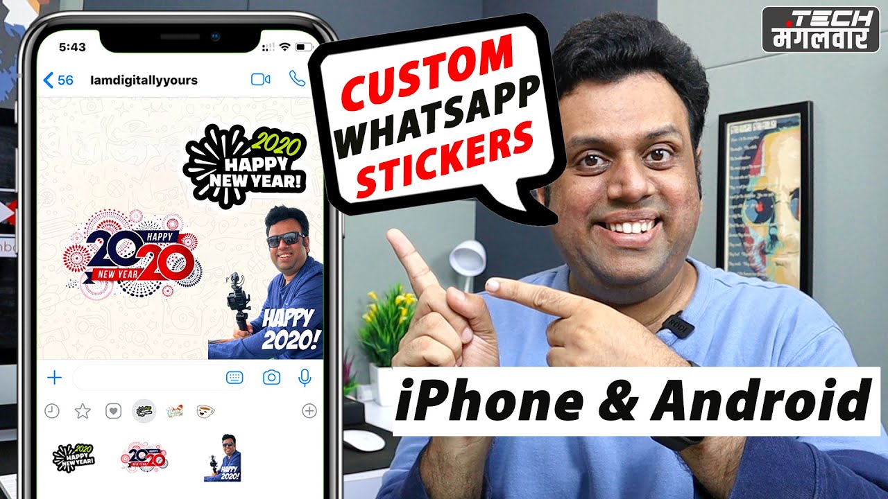 Create Custom Whatsapp Stickers Using Iphone Android Free