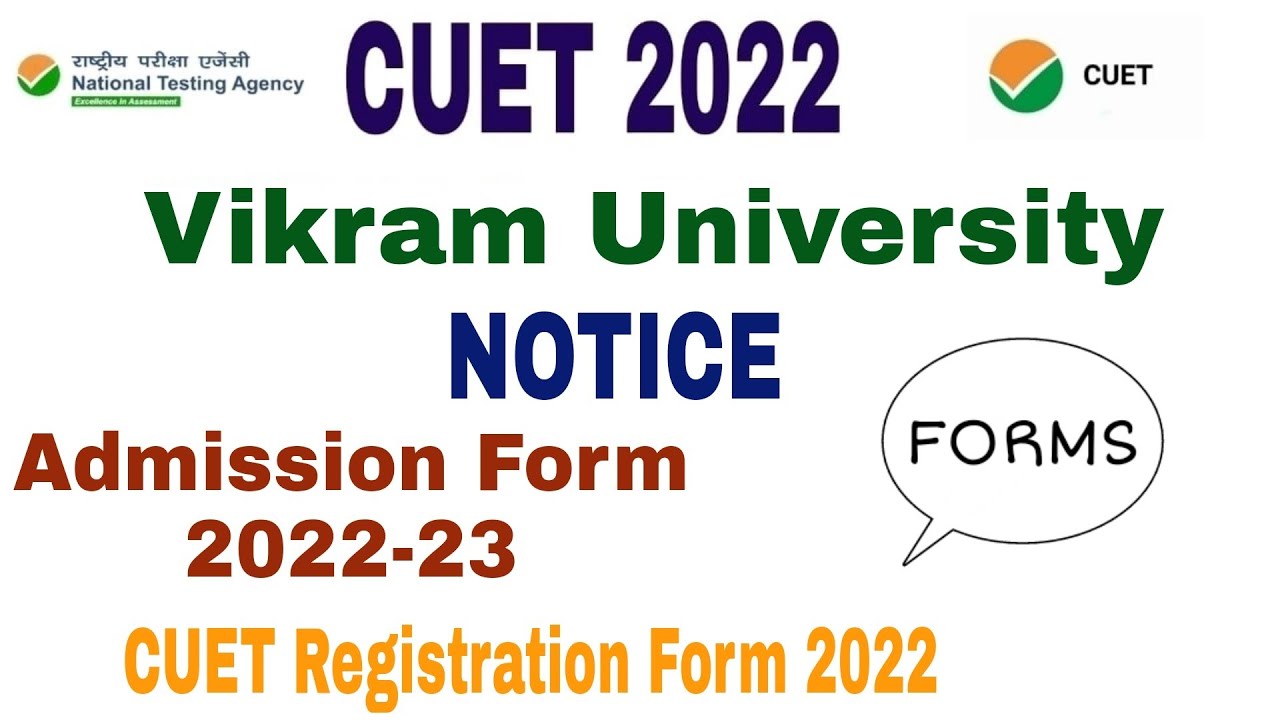 Vikram University Admission form 2022 fees, eligibility criteria, cut off, merit list 2022