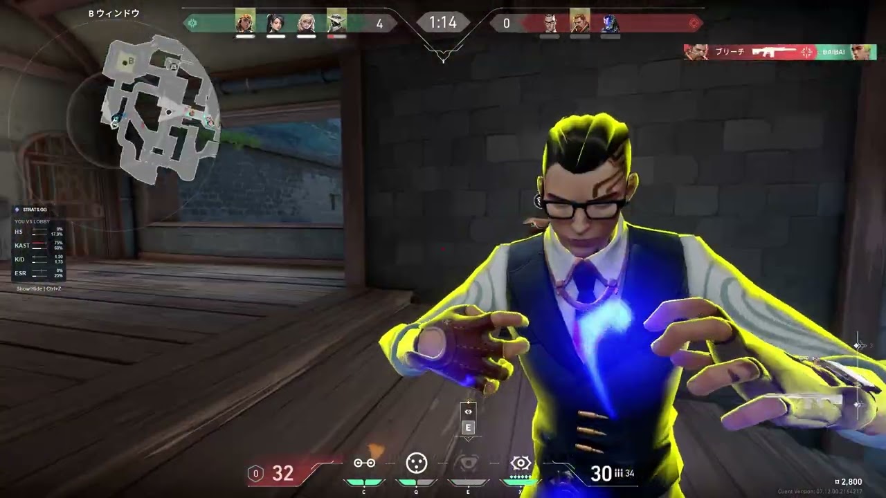 Shot on New Valorant Item - Cycam [Valorant]