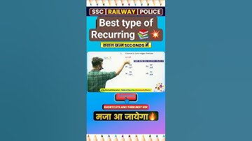 🎫💨📚✅ Recurring Decimal by Aditya Ranjan | Decimal questions | Best of ssc tricks #shrots #decimals