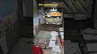Ias Motivation Motivation Mandal