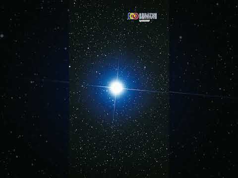 Video: Adakah Carina bintang paling terang?