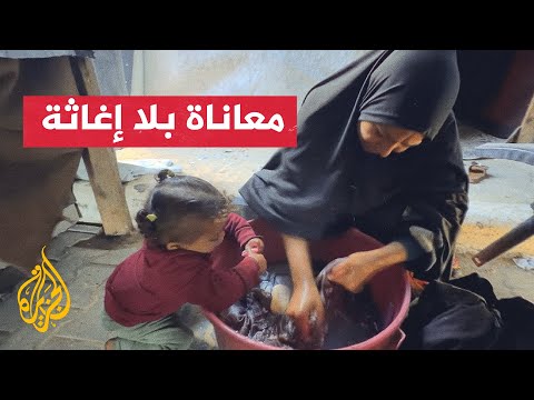 تفاقم معاناة النازحين في غزة مع شح المساعدات وقيود تعيق عمل الإغاثة