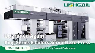 Lisheng King Series 6-color sleeve flexographic printing press