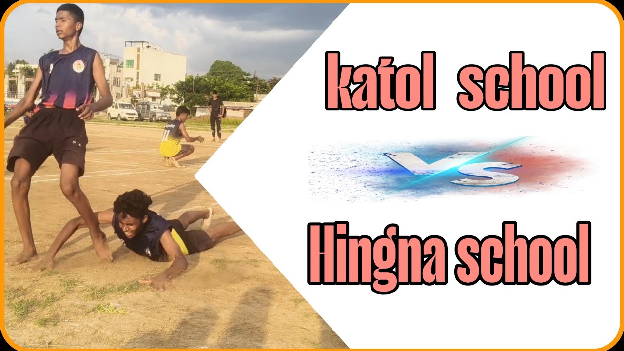 Katol school VS HINGNA school || 2nd inning ||district final match 2025-26 || U19