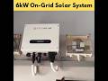 Electricity Bill ZERO? ⚡ 6KW Ongrid Solar Installed in Punjab Village