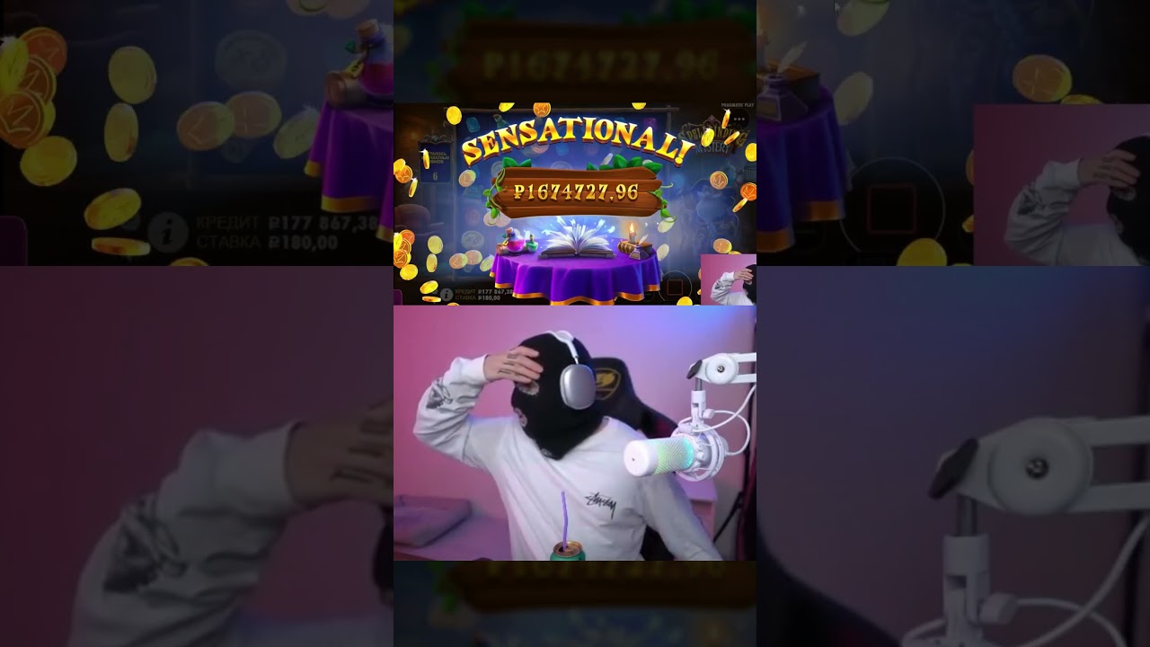 MAX WIN В СЛОТЕ SPELLBINDING MYSTERY