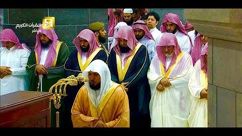 بتحبير الكرد الآسر للشيخ د. ماهر المعيقلي ما تيسّر من سورة المائدة || مغرب السبت ٤-٦-١٤٤٠هـ