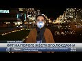 Выпуск новостей 10:00 от 09.12.2020