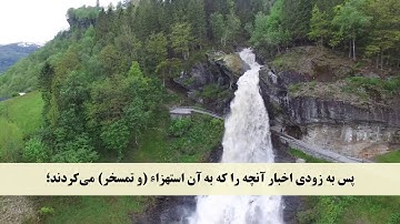 جز 19 ( سوره شعراء از آیه 1 تا 19 ) با ترجمه فارسی صوتی و تصویری