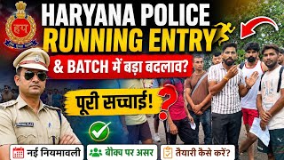 22 june update Haryana Police physical running 🚨🏃🚓