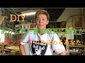 【DIY】インテリア家具オーダーメイド製作