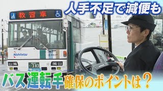 30年とその先も　ウッディ&バズ　SEC mqdefault.jpg