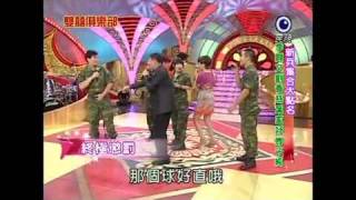 20100701 雙囍俱樂部 李興文、劉香慈、葉家妤、傅子純 Part 3/3