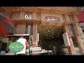 #CBCEgy #CBCPromo حلقة خاصة عن