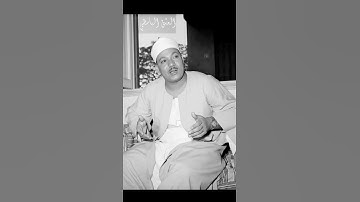 ذلك عيسى ابن مريم قول الحق الذي فيه يمترون ما كان لله ان يتخذ من ولد سبحانه - سورة مريم 1957 نادره
